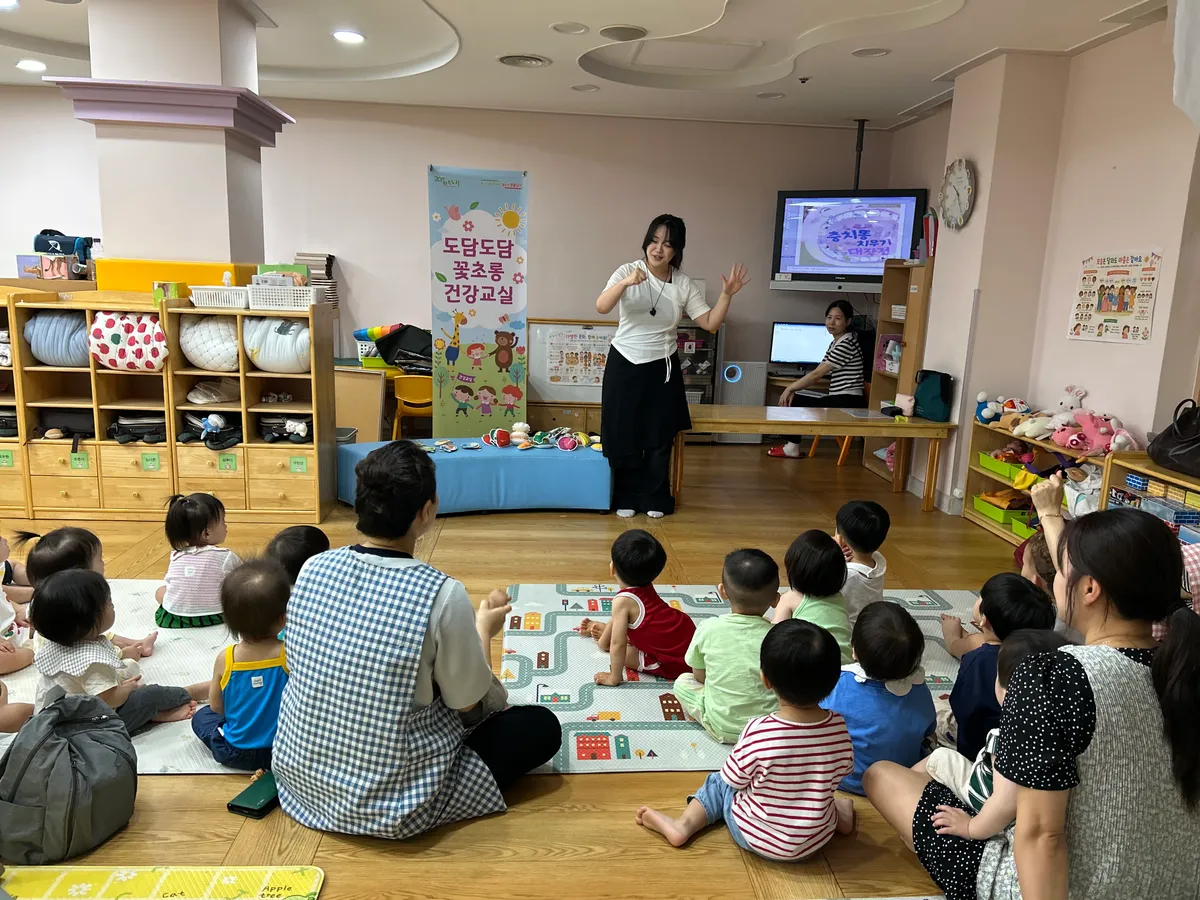 이미지 8