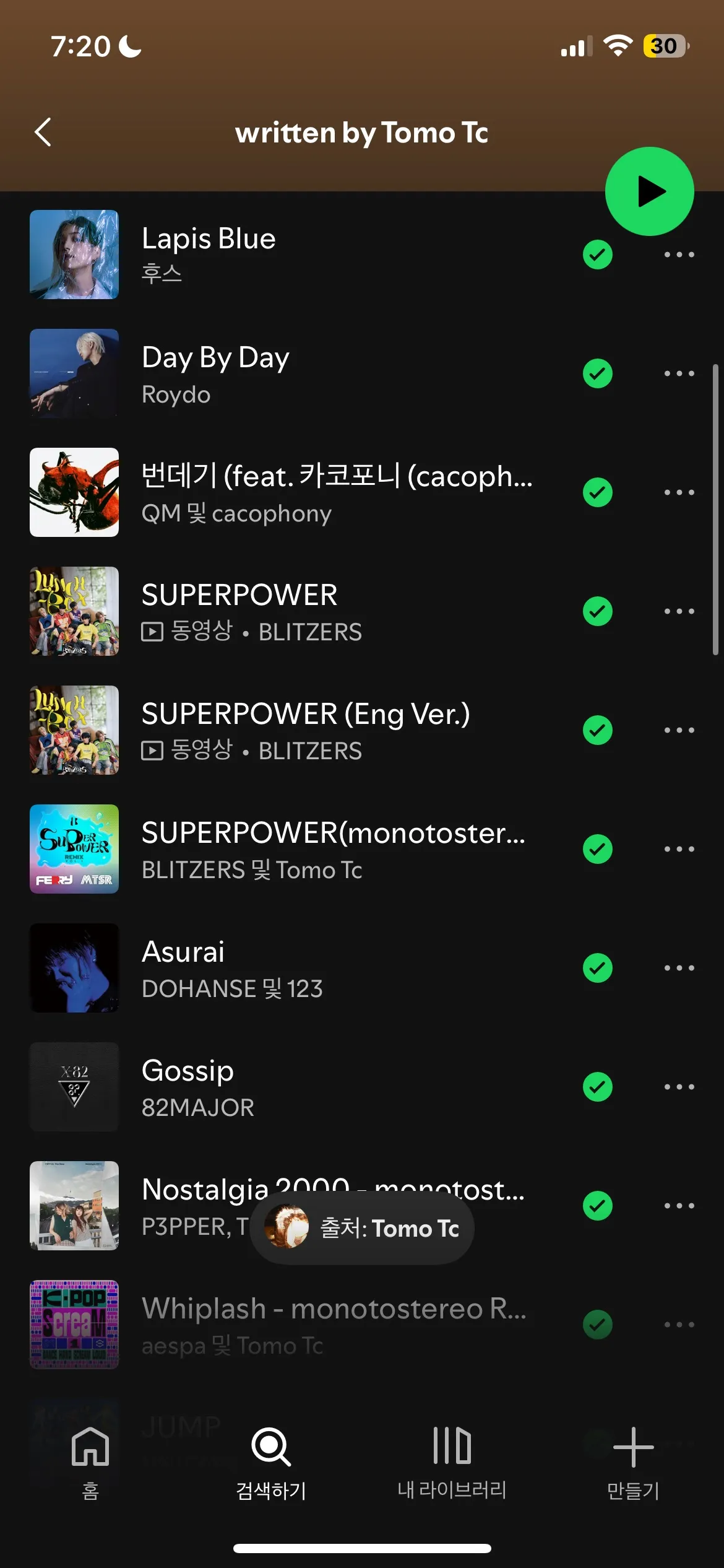이미지 8