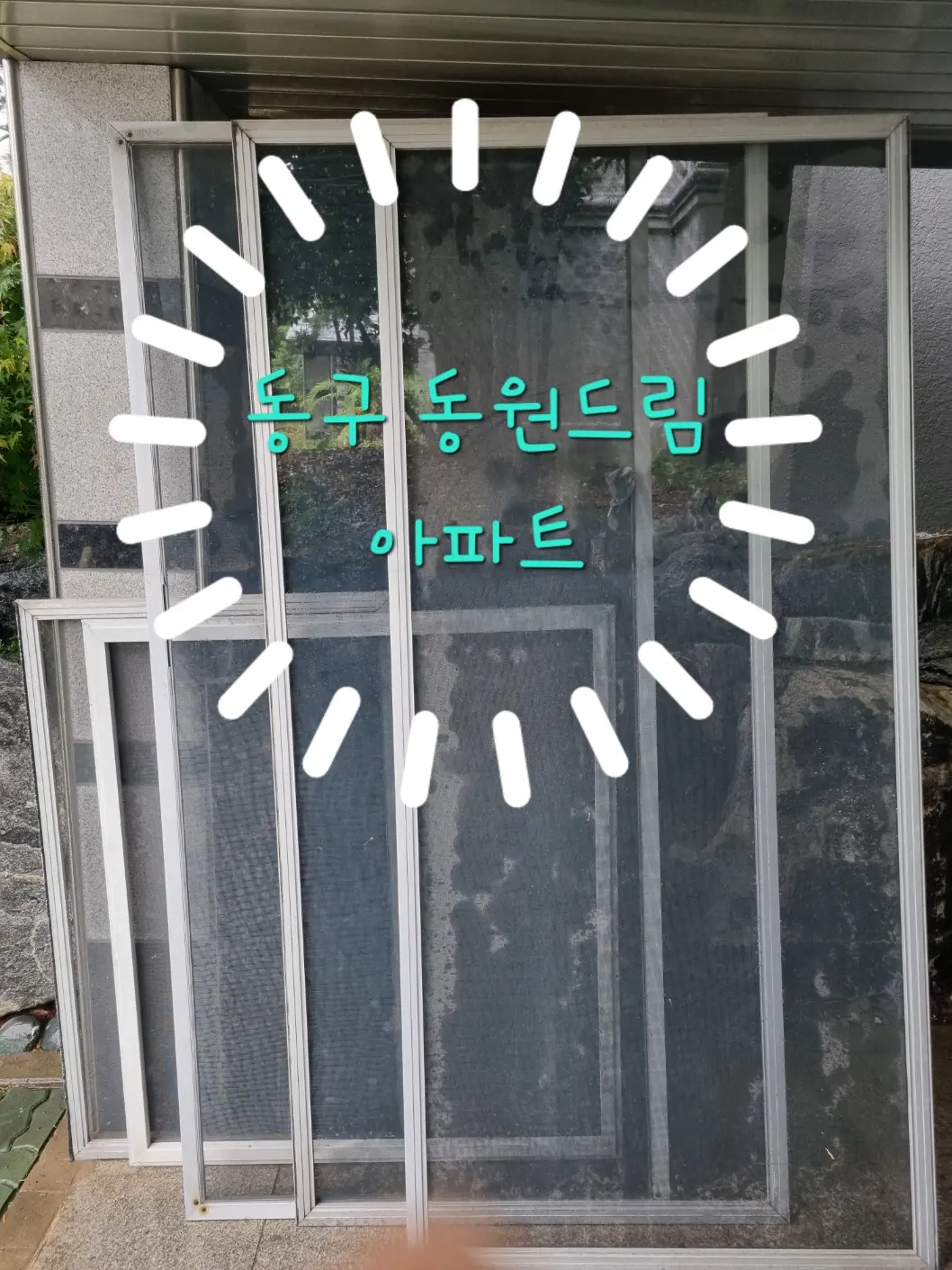 이미지 3