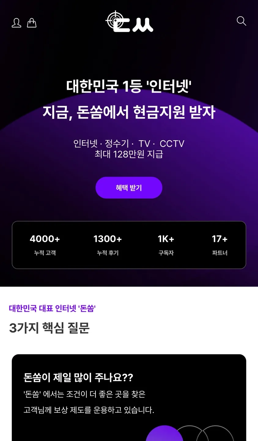 포트폴리오 이미지