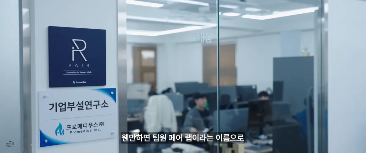 이미지 5