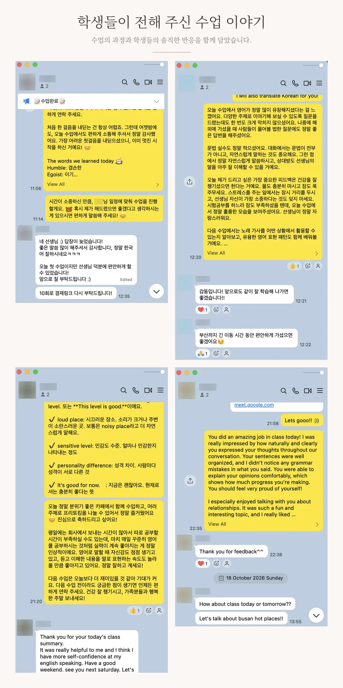 이미지 6