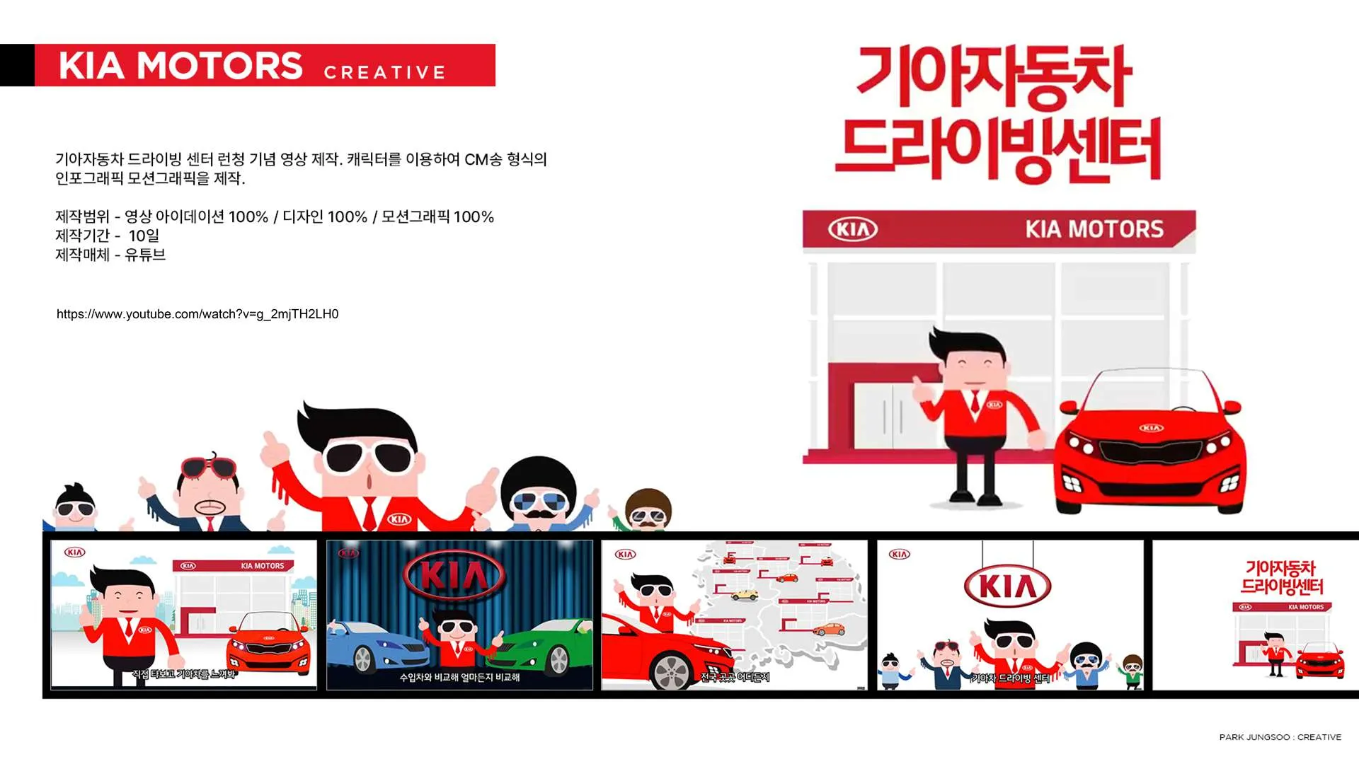 이미지 5