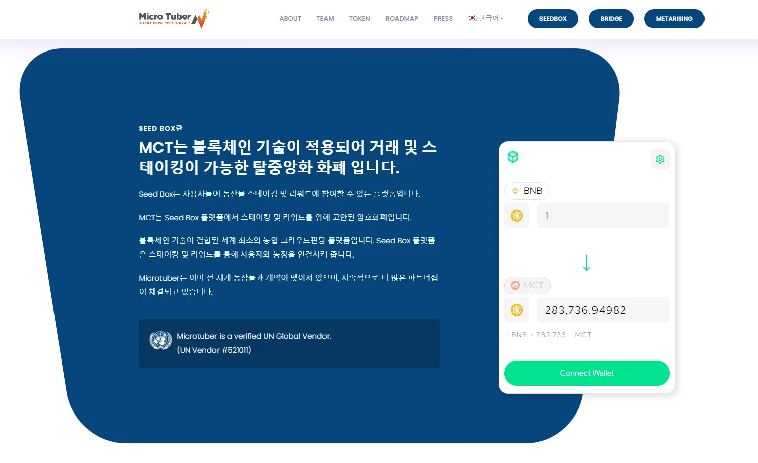 이미지 3