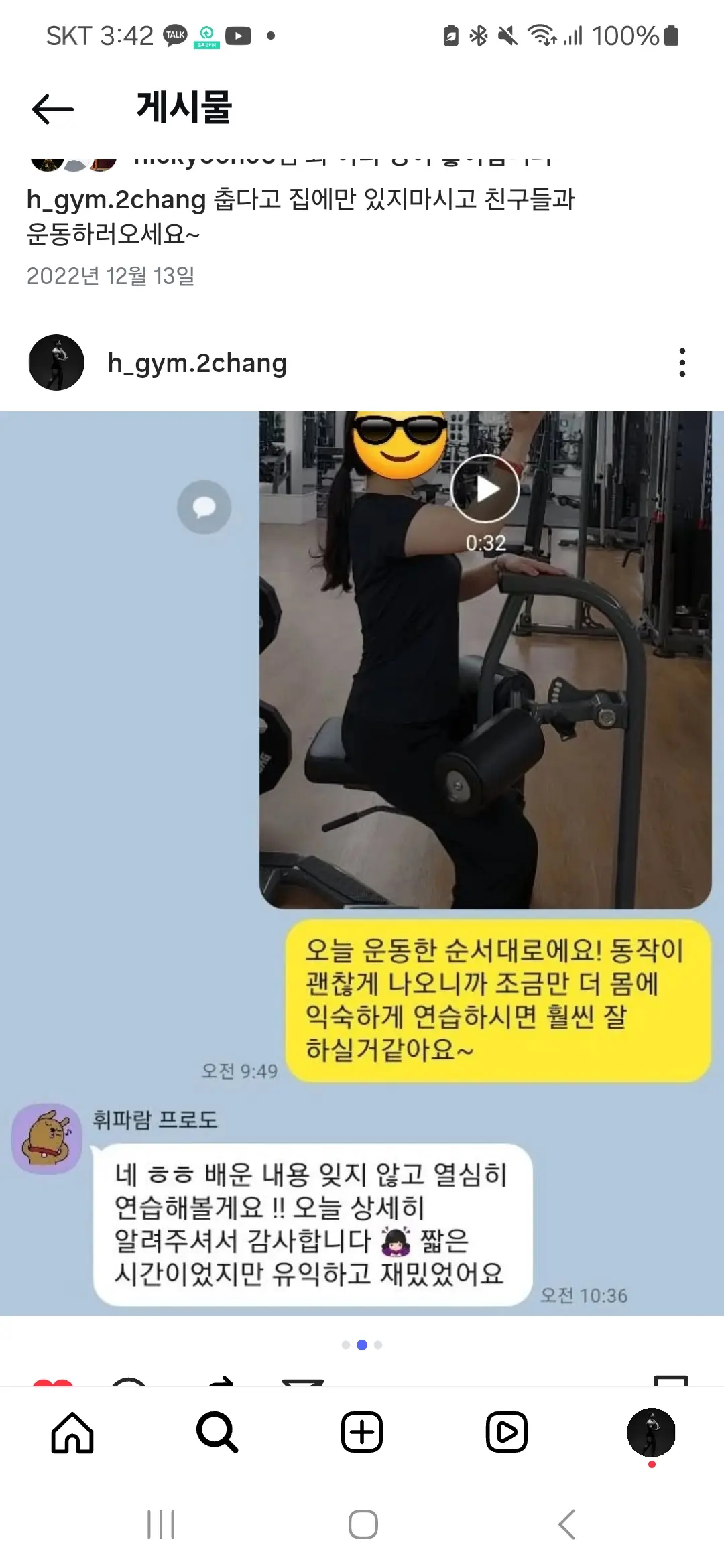 이미지 16