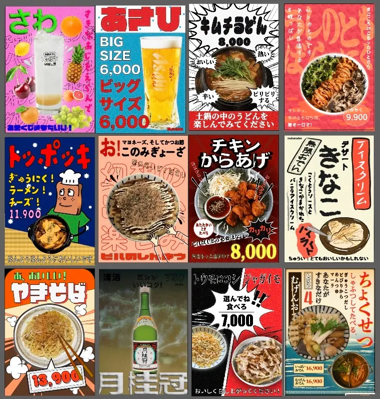 이미지 3