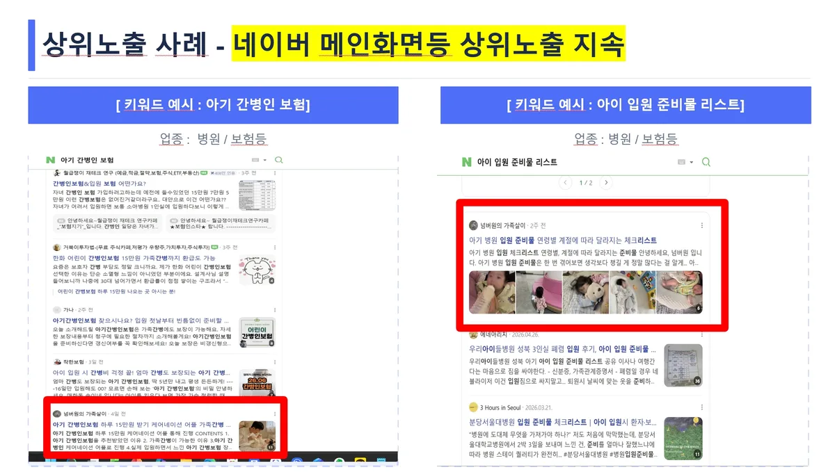 이미지 4