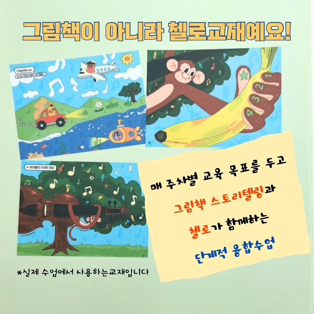 이미지 4