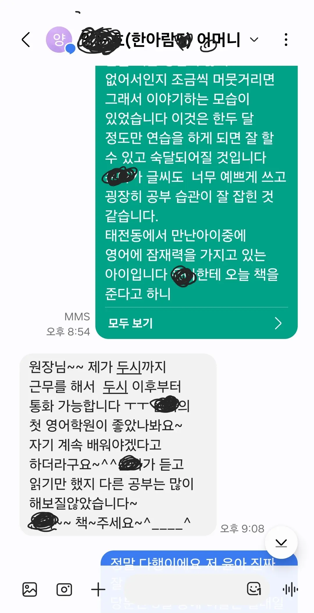 이미지 28