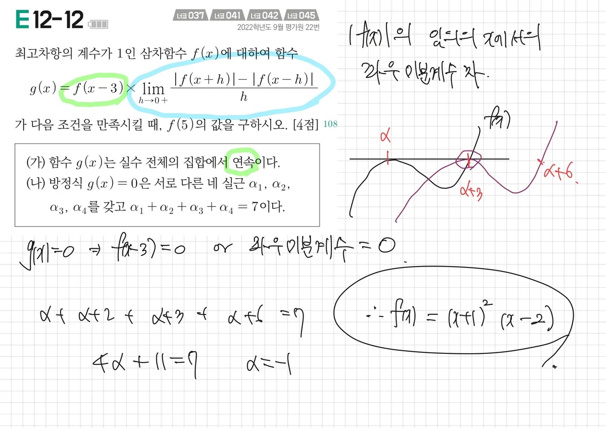 이미지 3