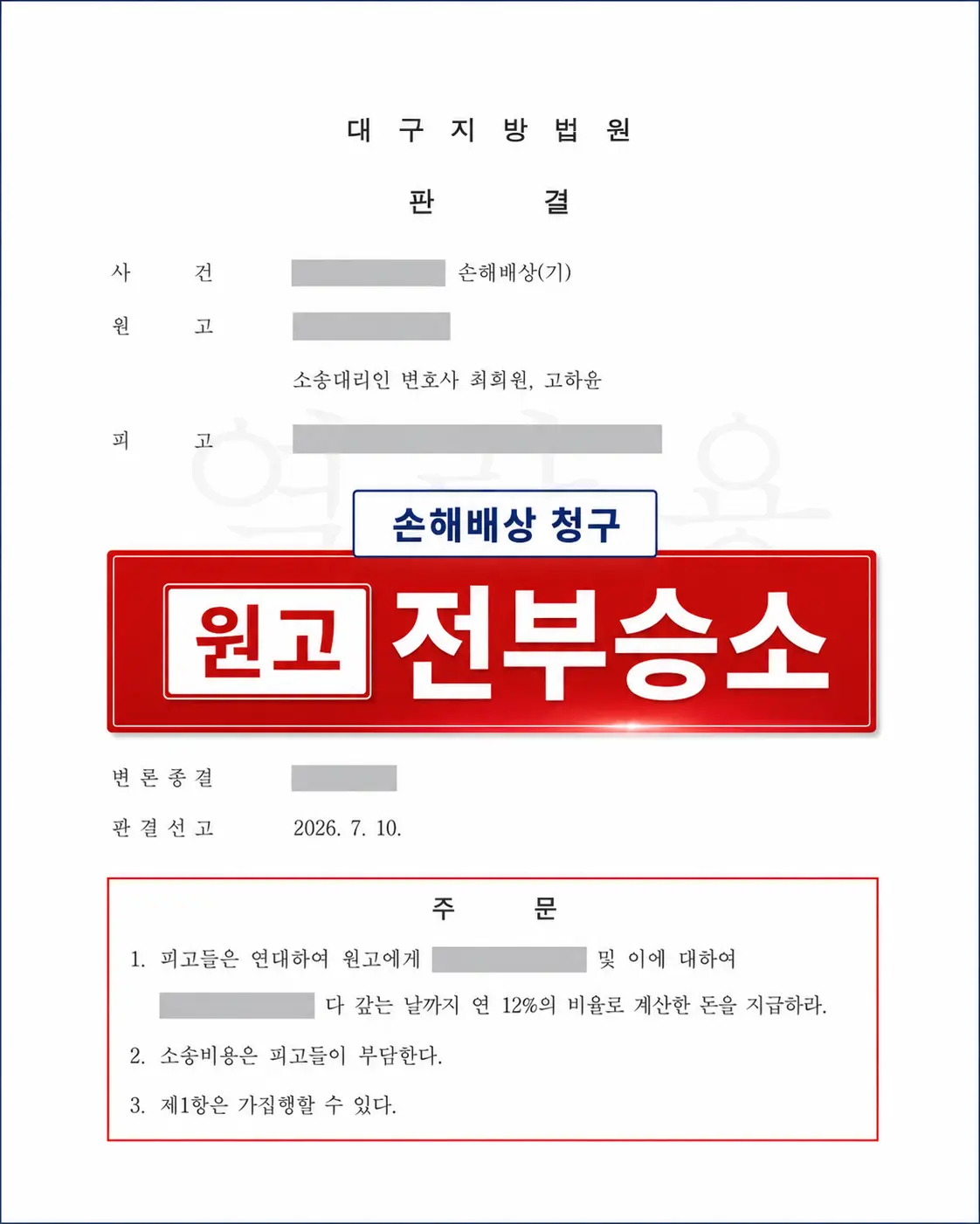 포트폴리오 이미지