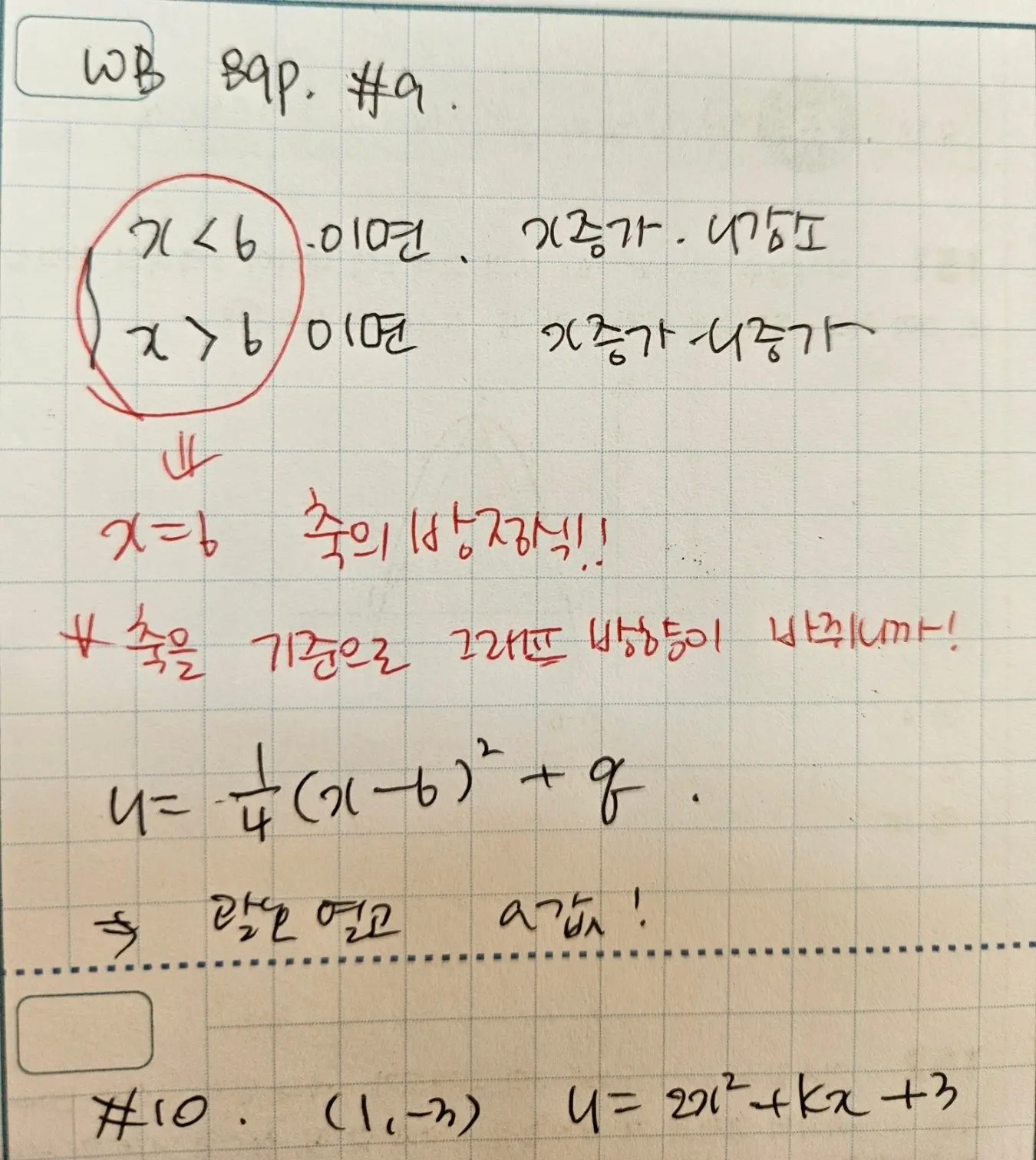 이미지 12