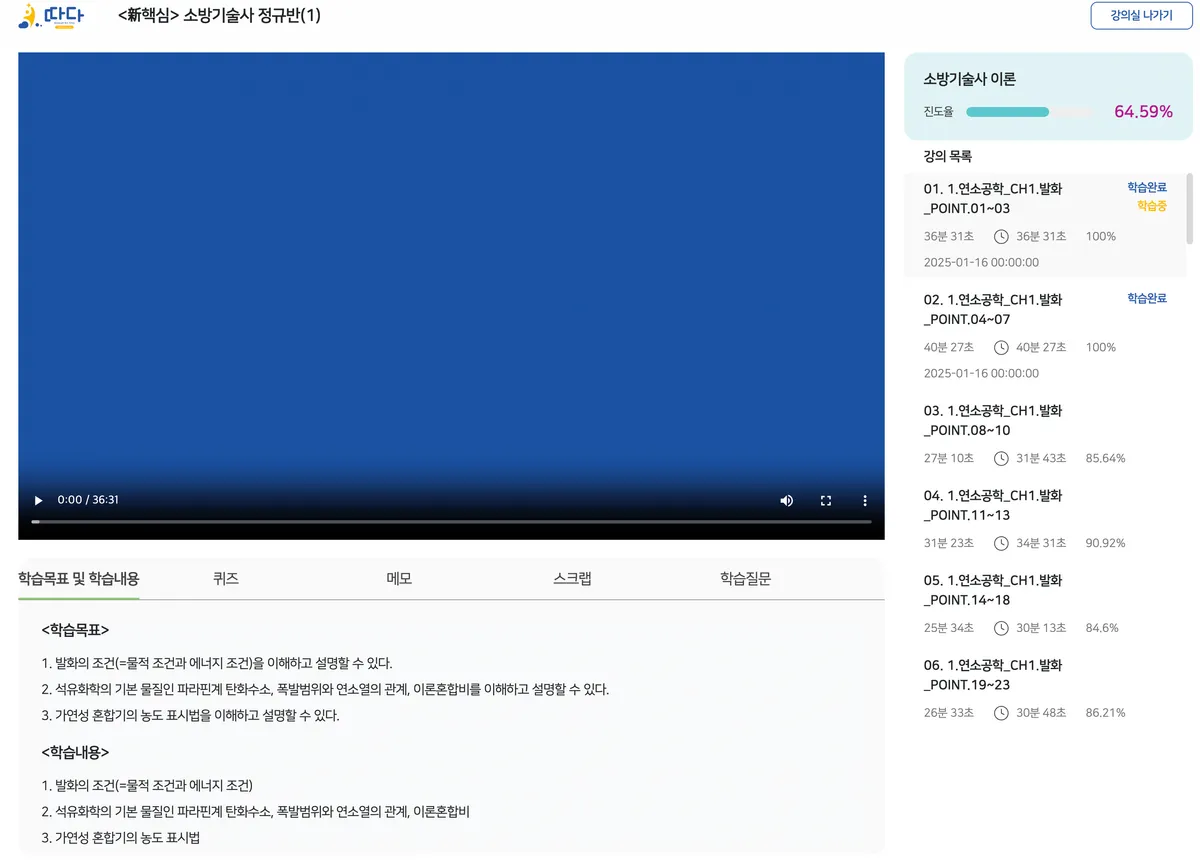 이미지 7