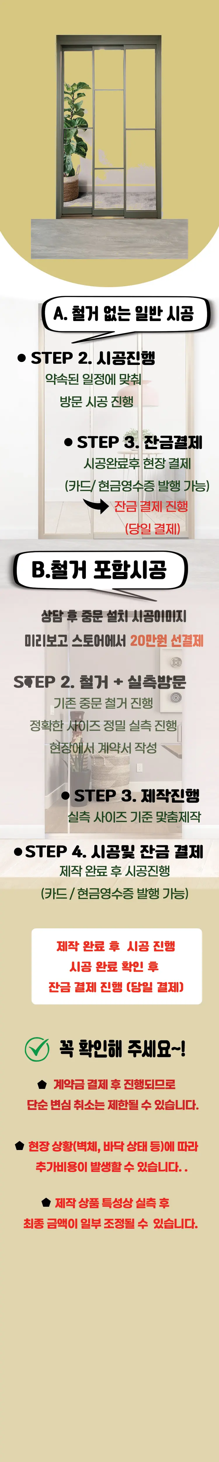 이미지 2