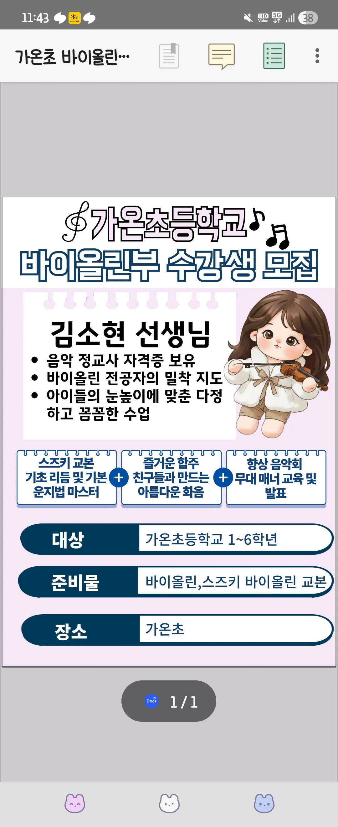 이미지 6