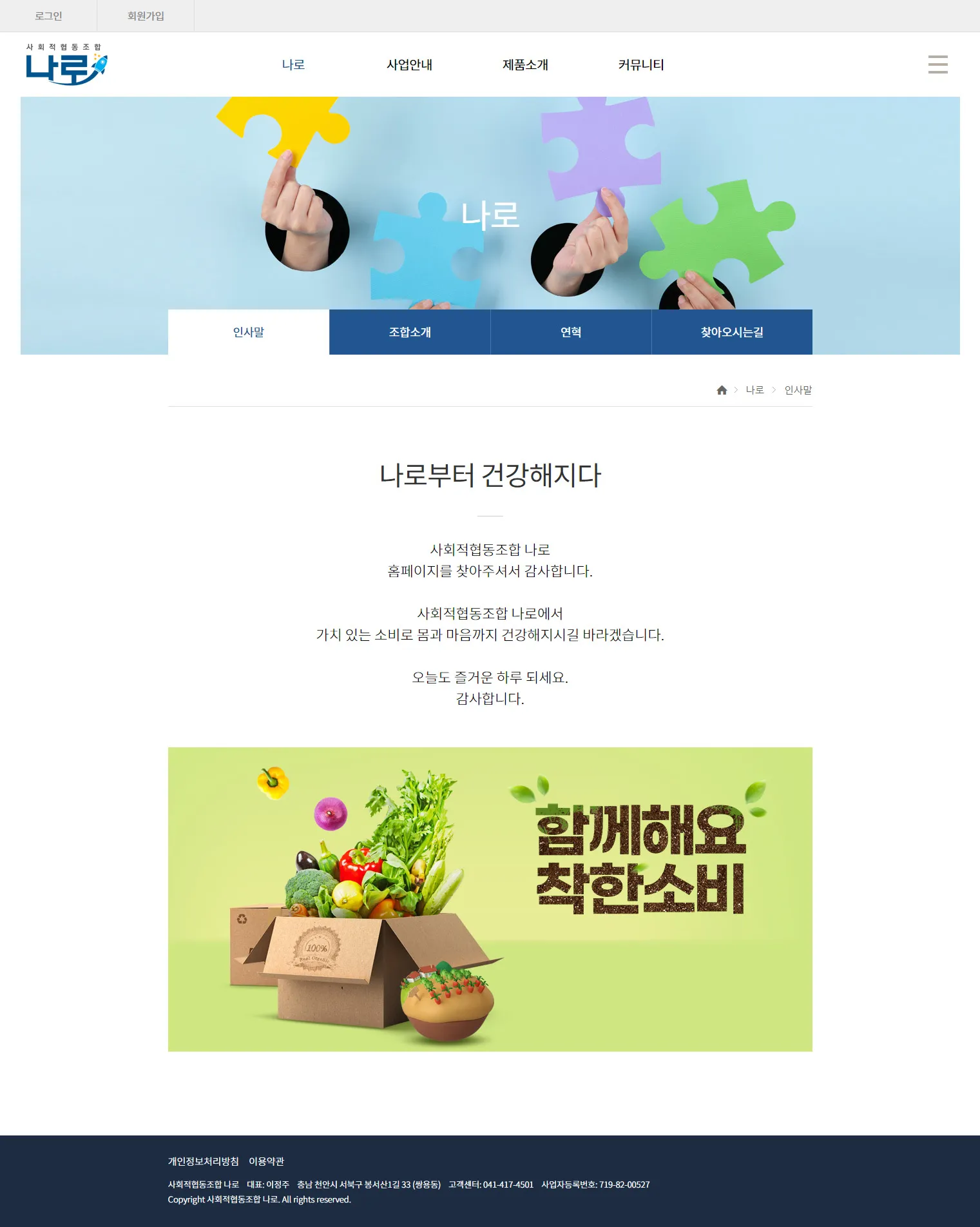 이미지 6