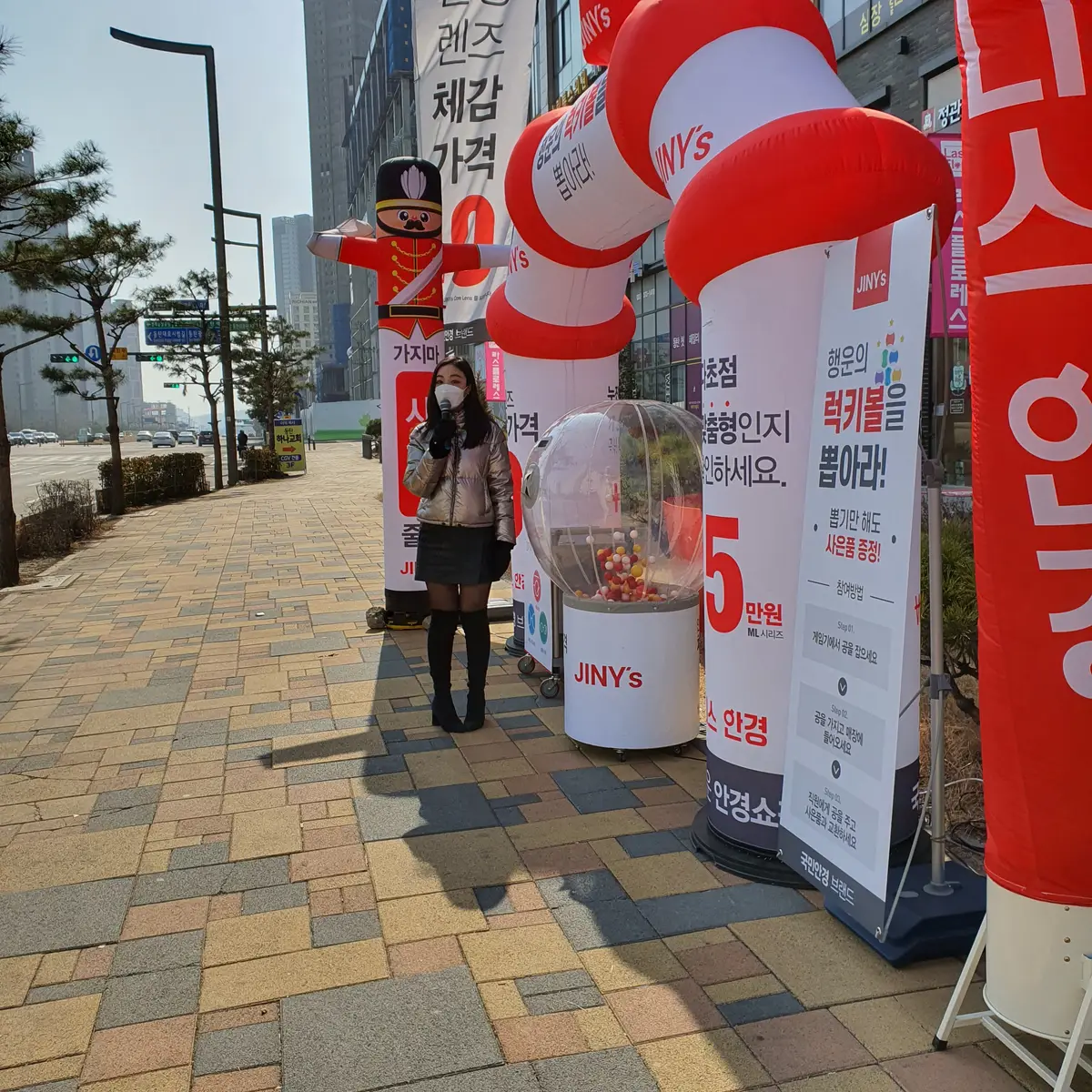이미지 7