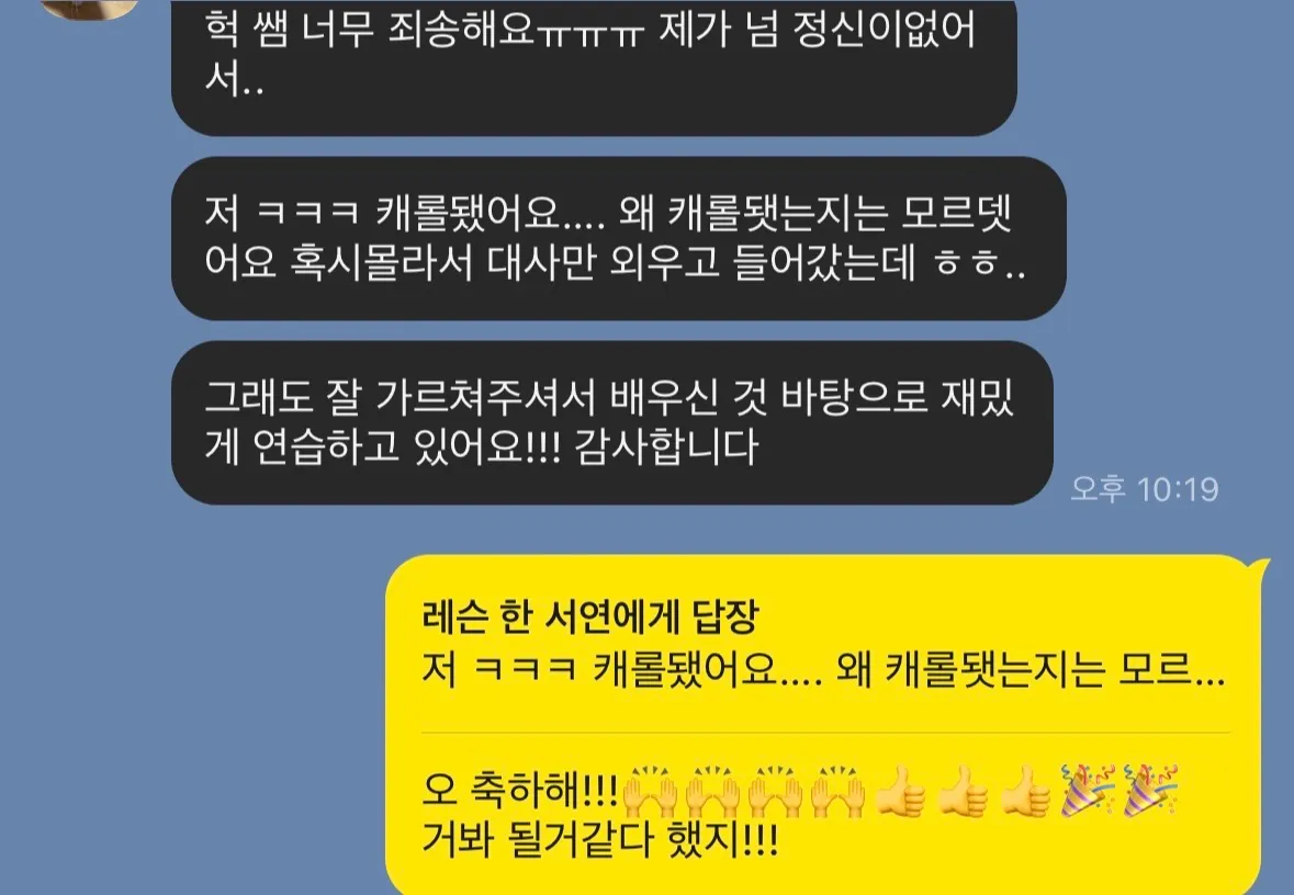 이미지 9