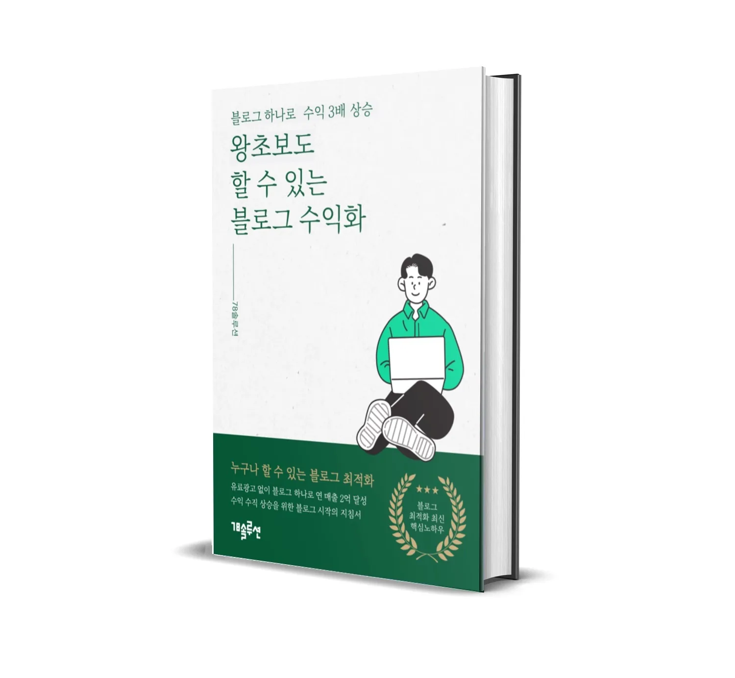 이미지 5