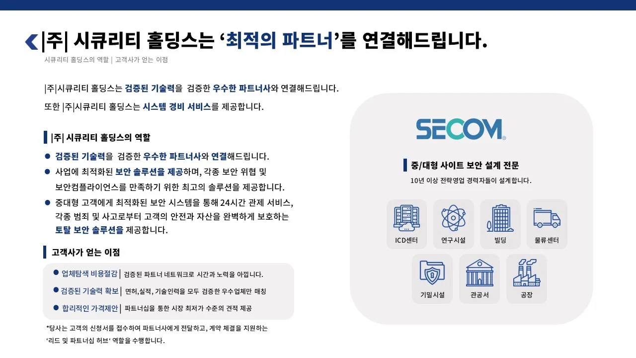 이미지 9