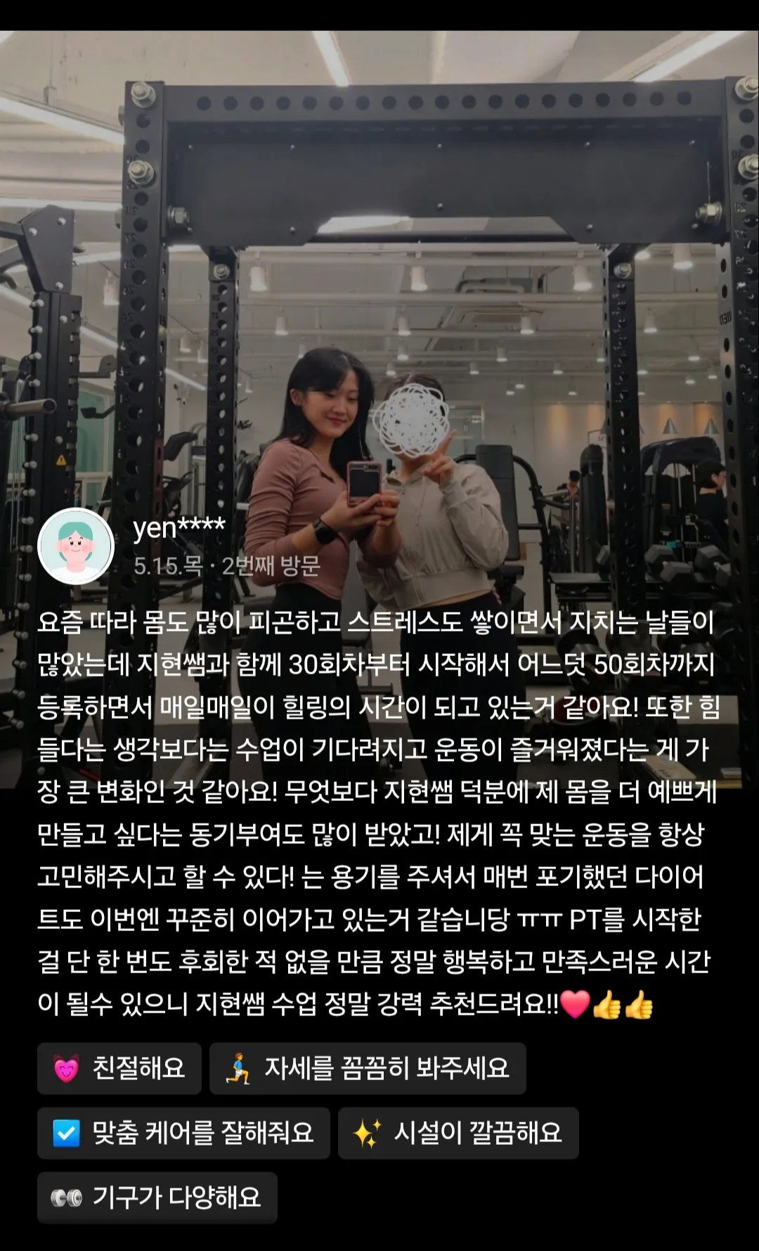 이미지 18