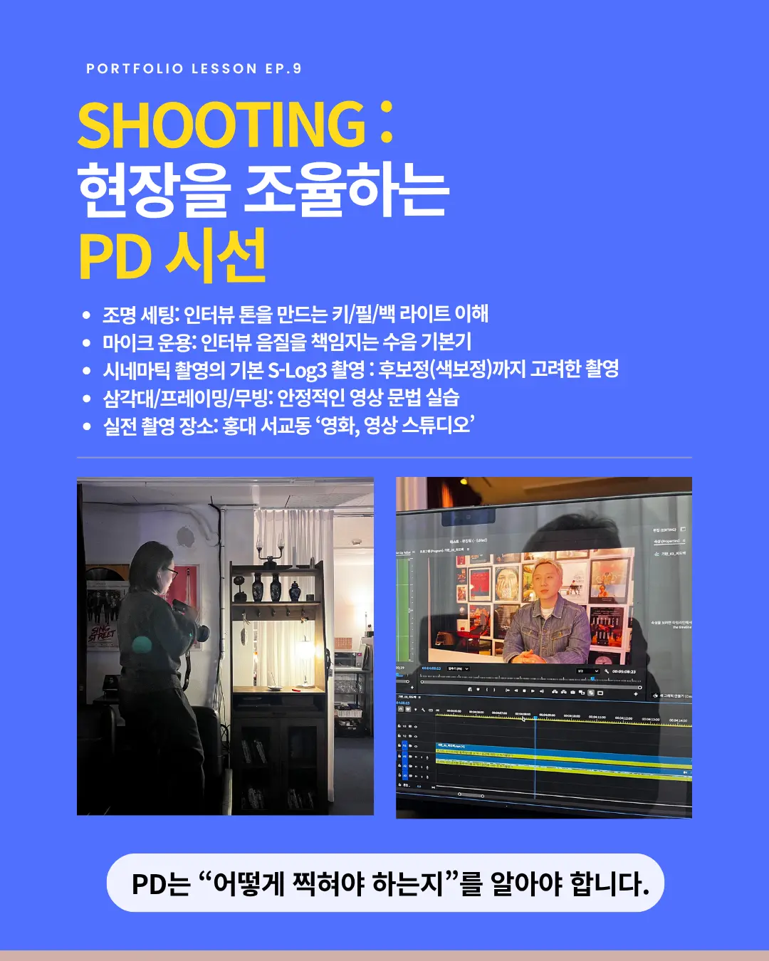 이미지 8