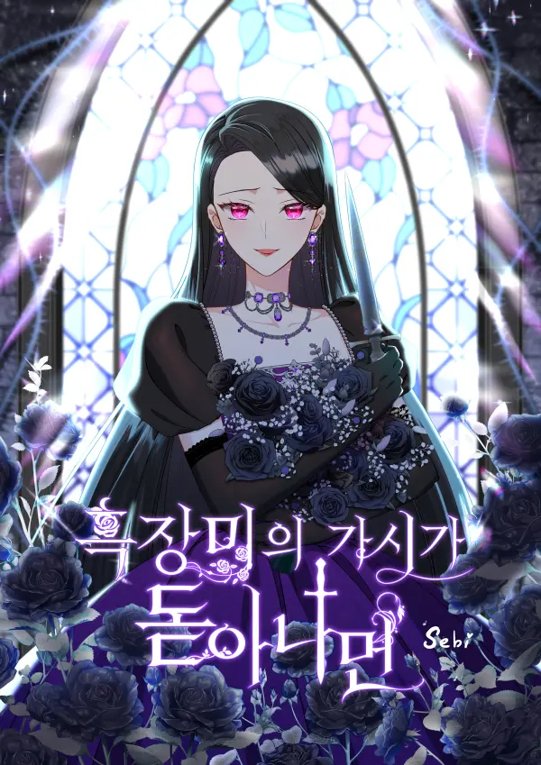 이미지 6