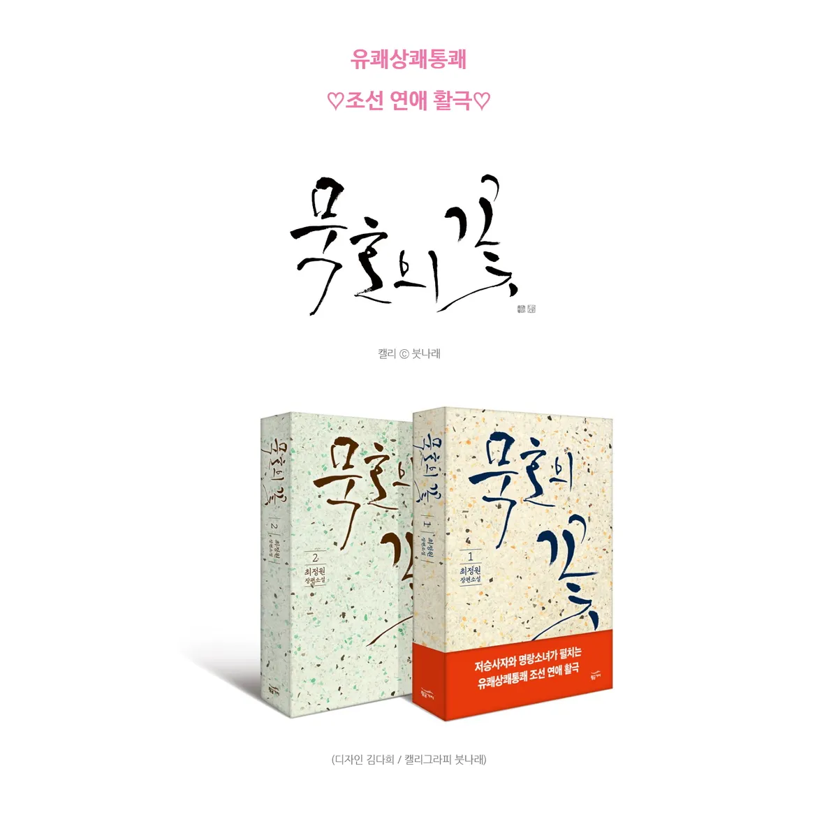 이미지 8