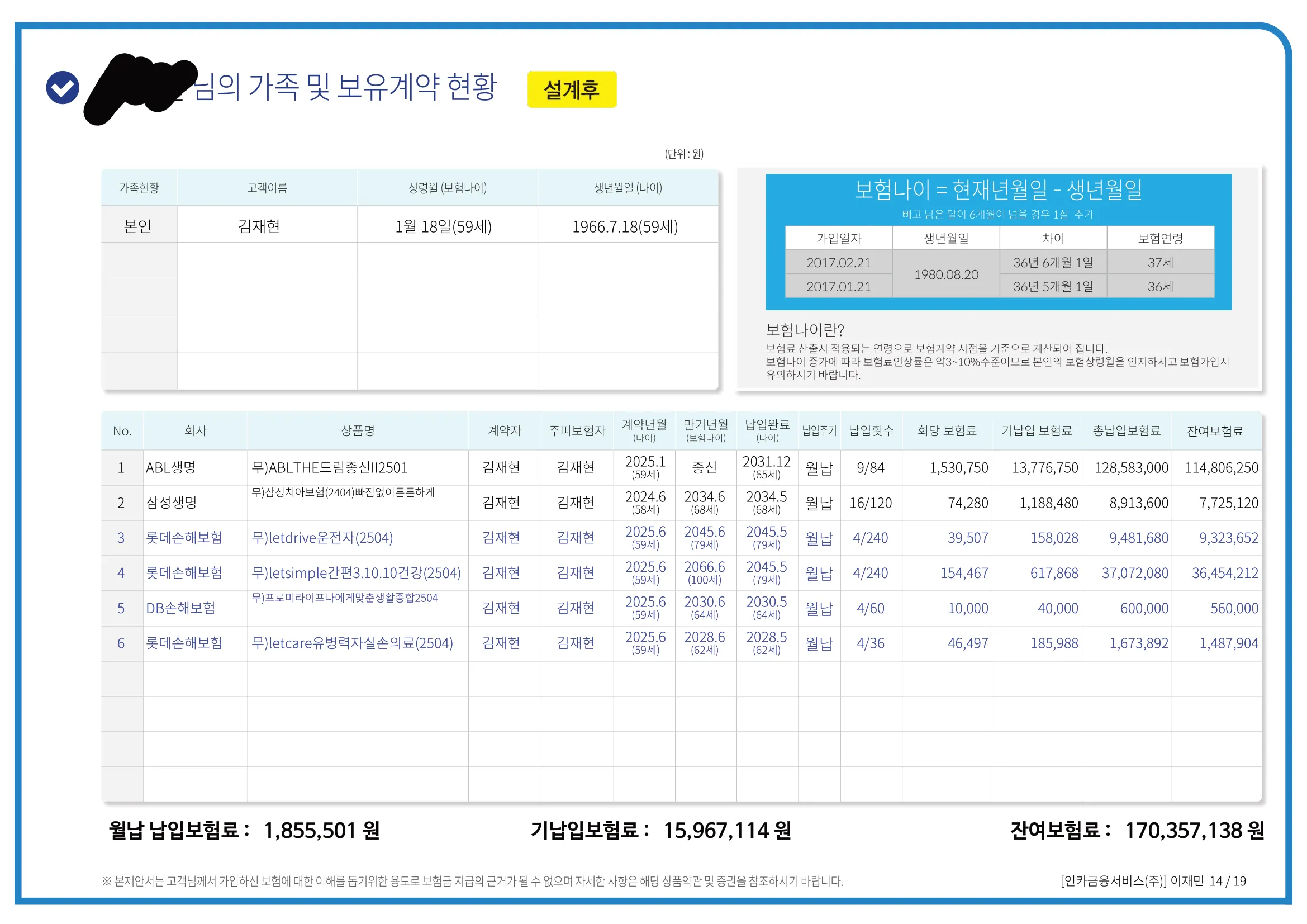 이미지 5