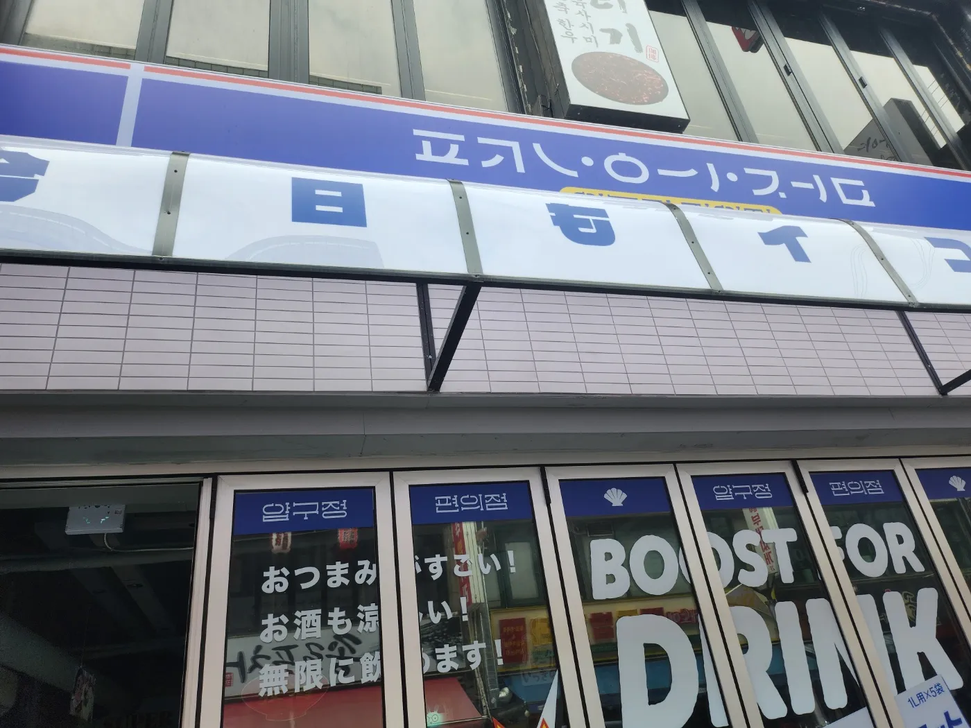 이미지 3