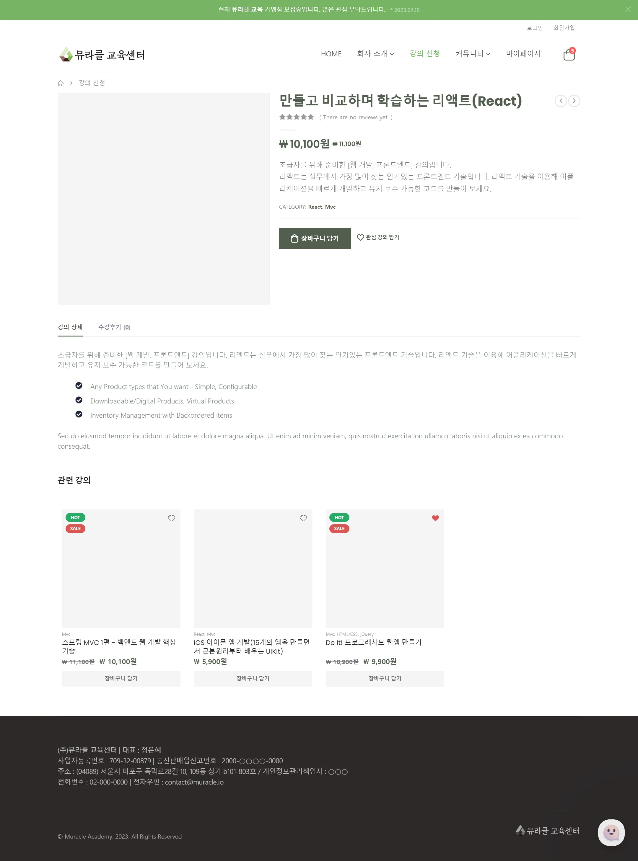 이미지 3