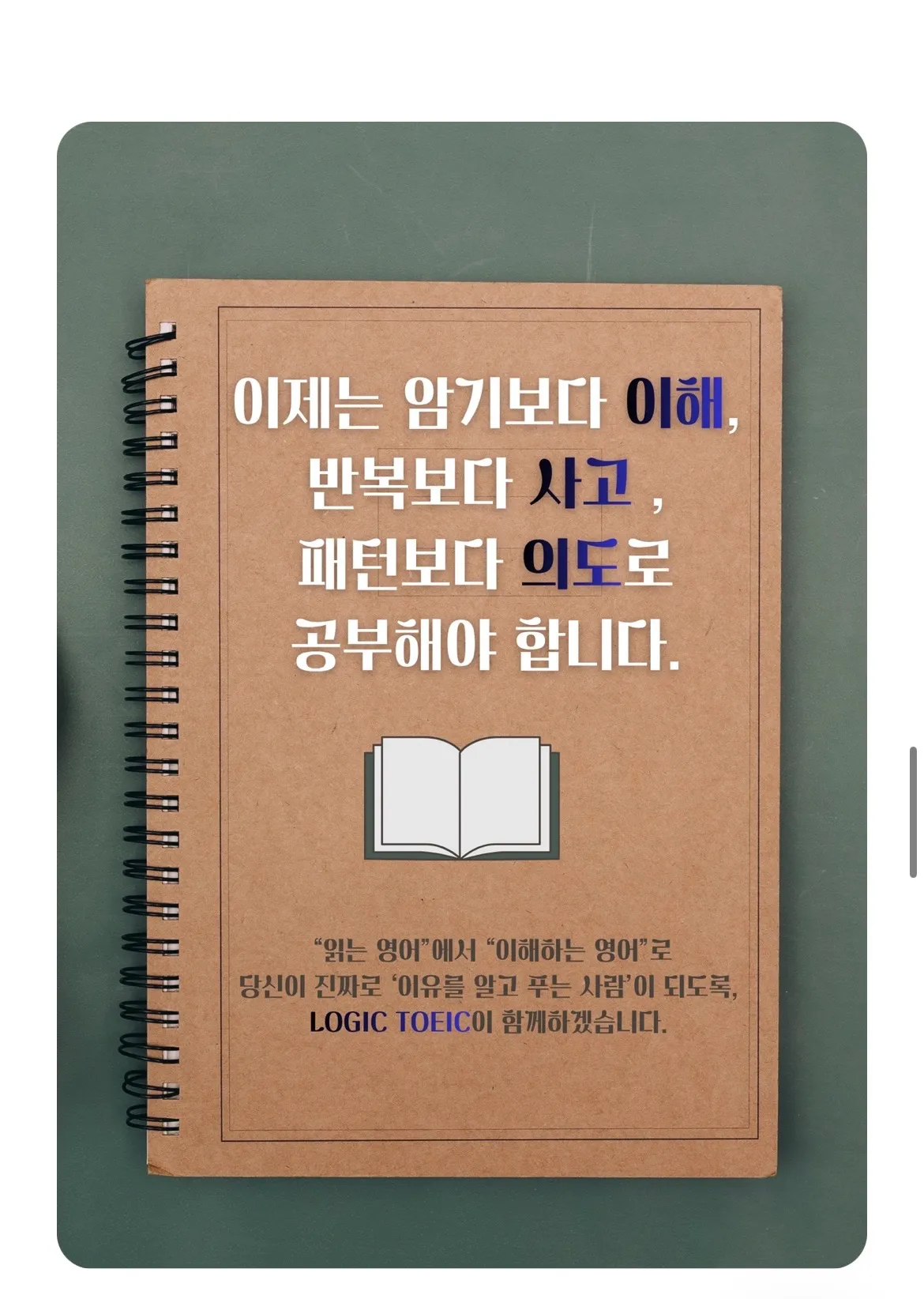 이미지 16