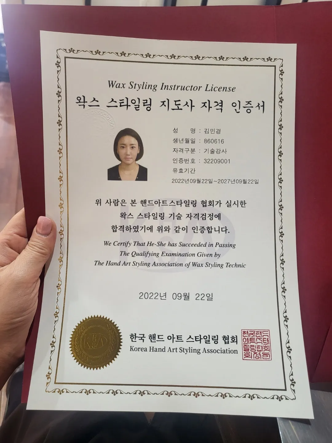 이미지 8