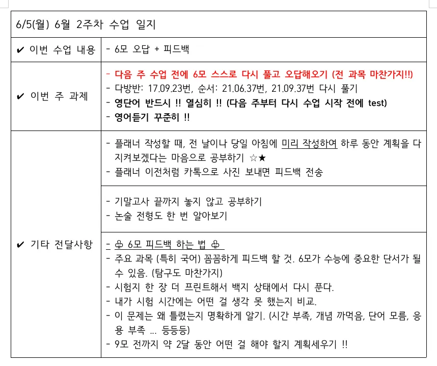 이미지 8
