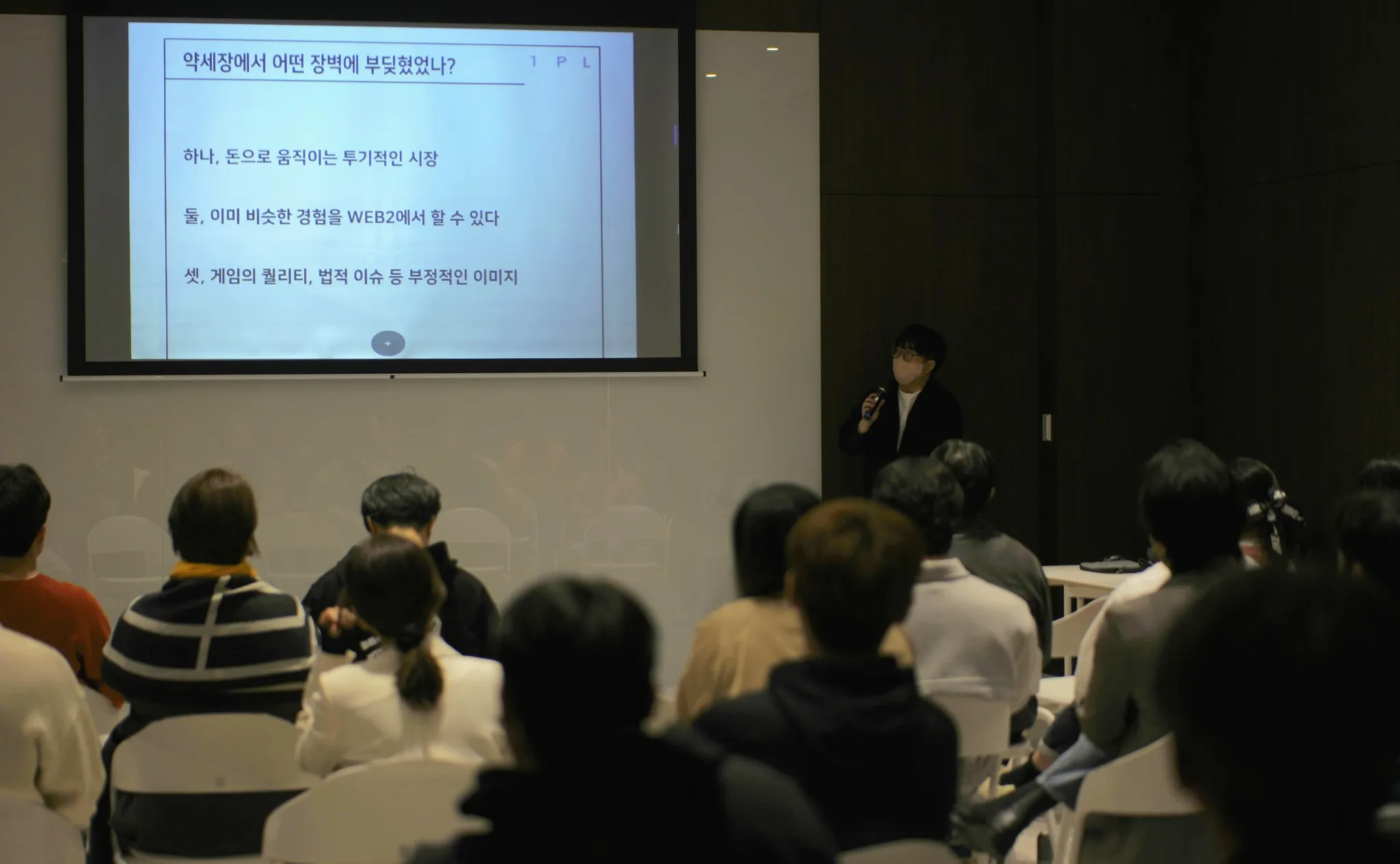 이미지 4