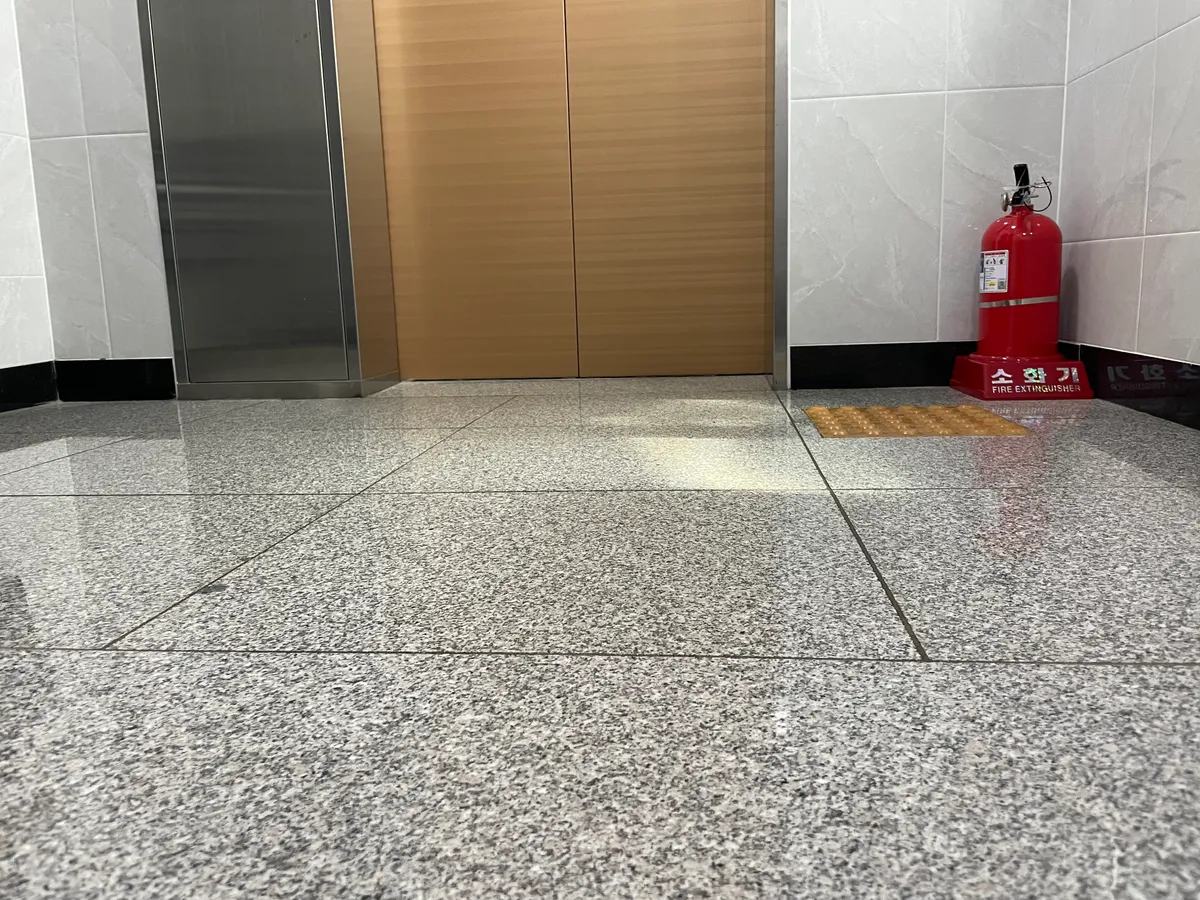 이미지 7