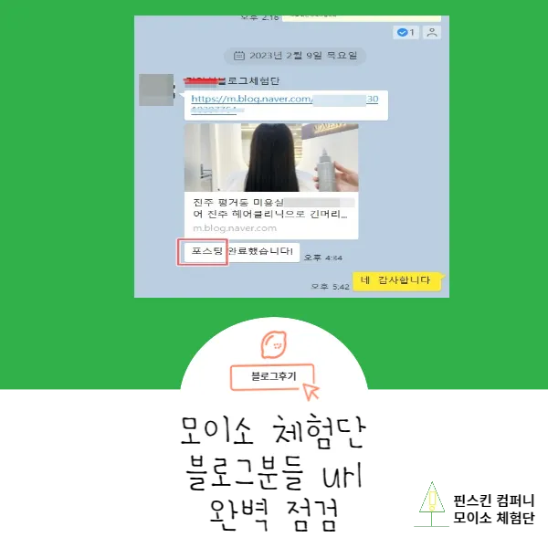 이미지 5