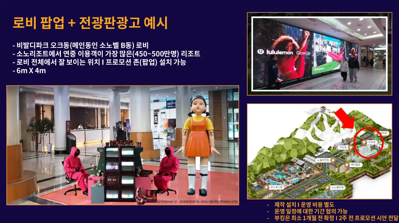 이미지 5