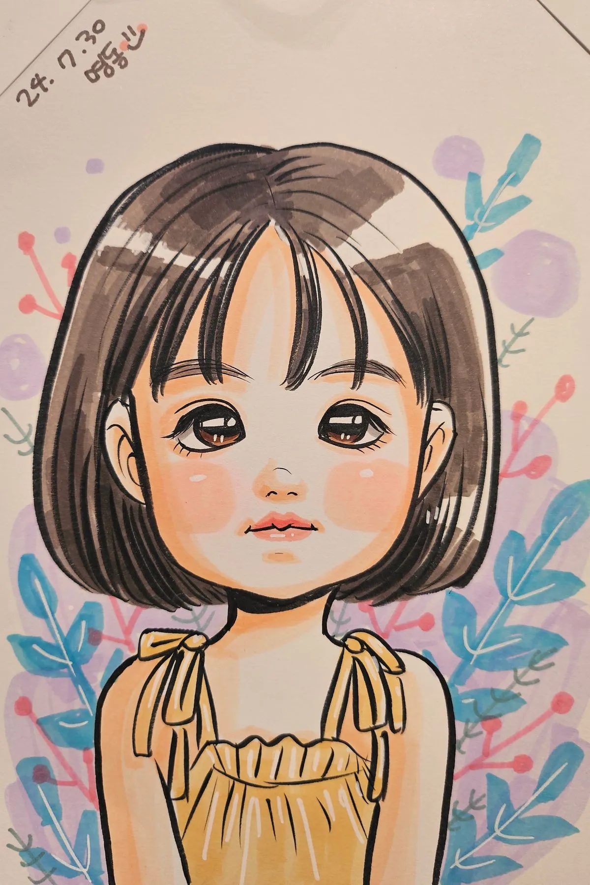 포트폴리오 이미지