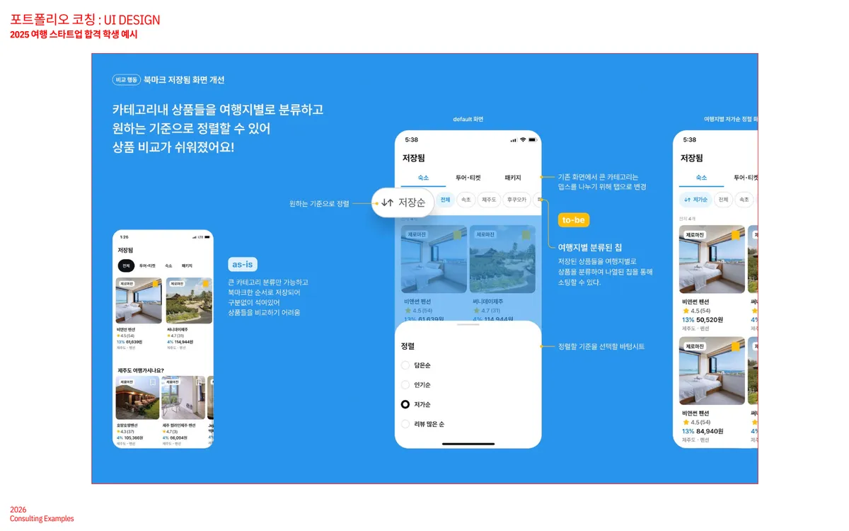 이미지 8