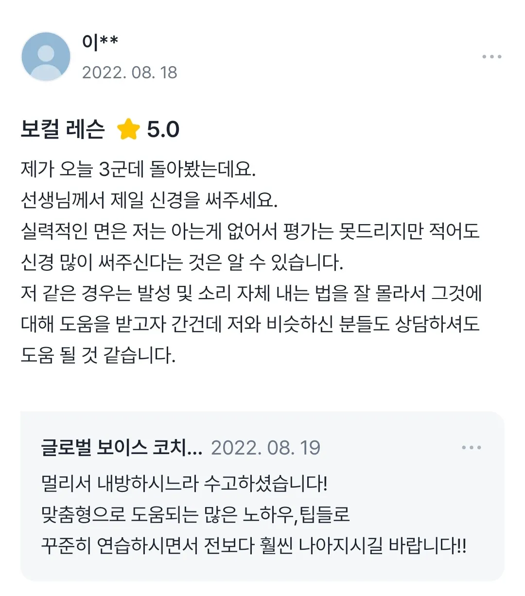 이미지 12