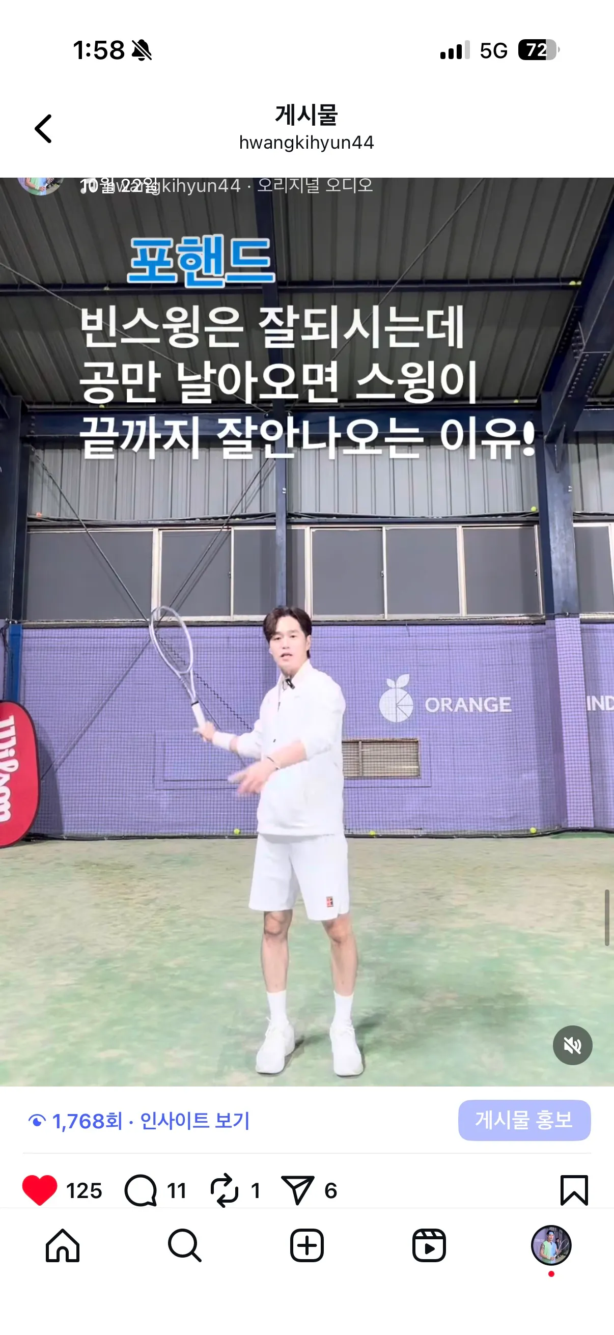 이미지 3