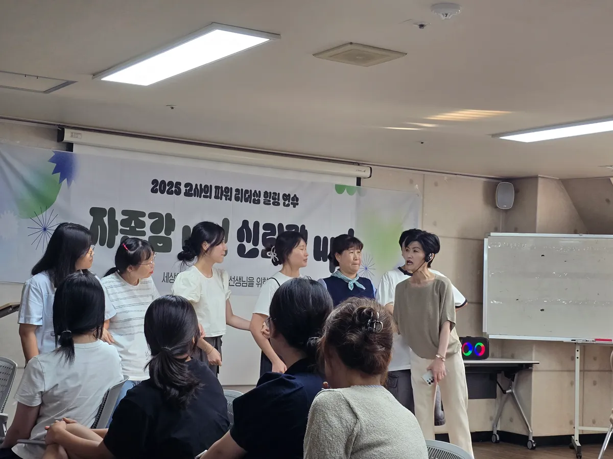 이미지 4