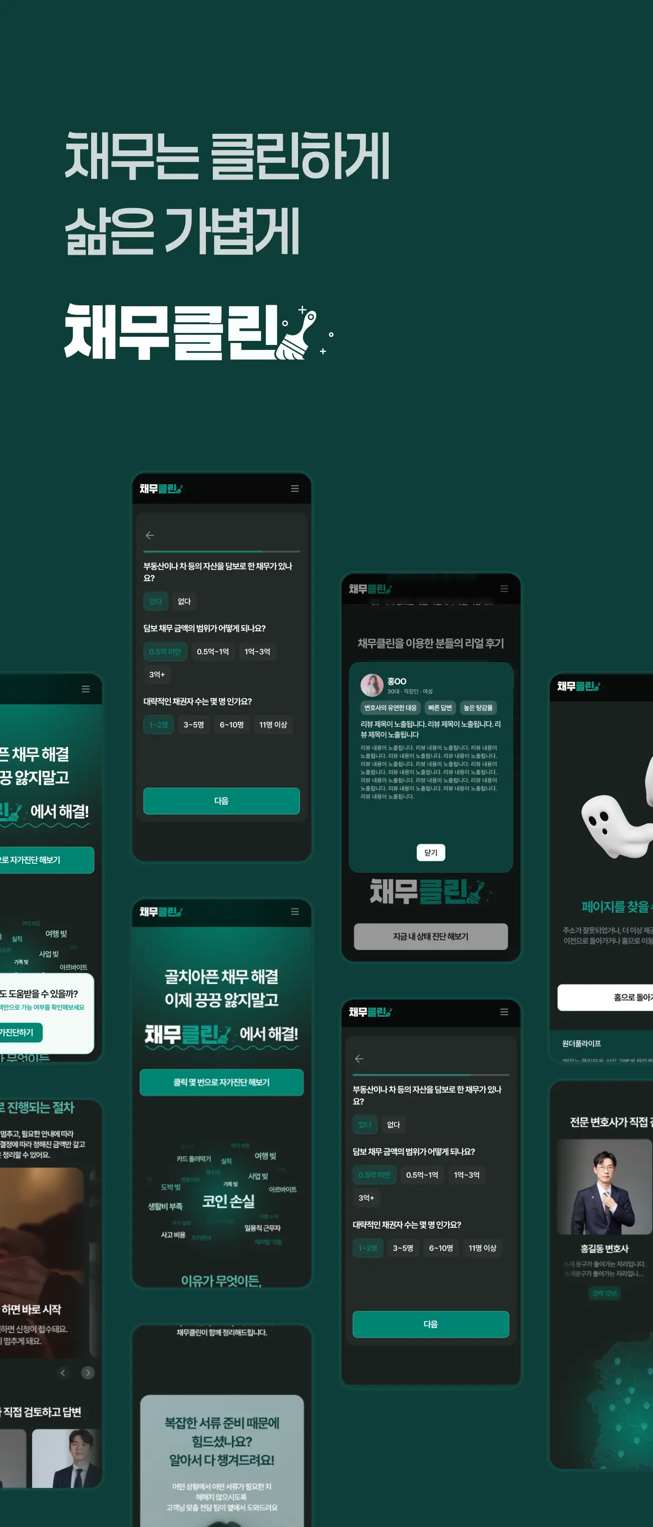 포트폴리오 이미지