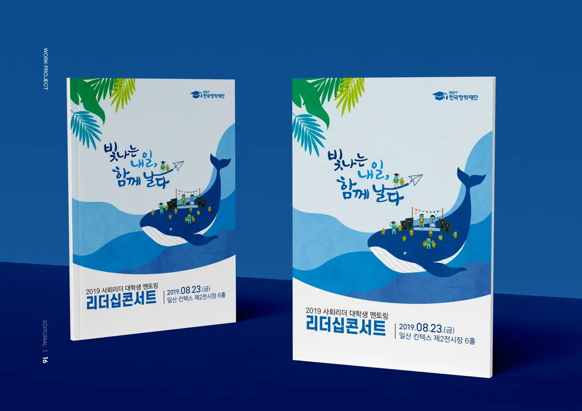 이미지 5