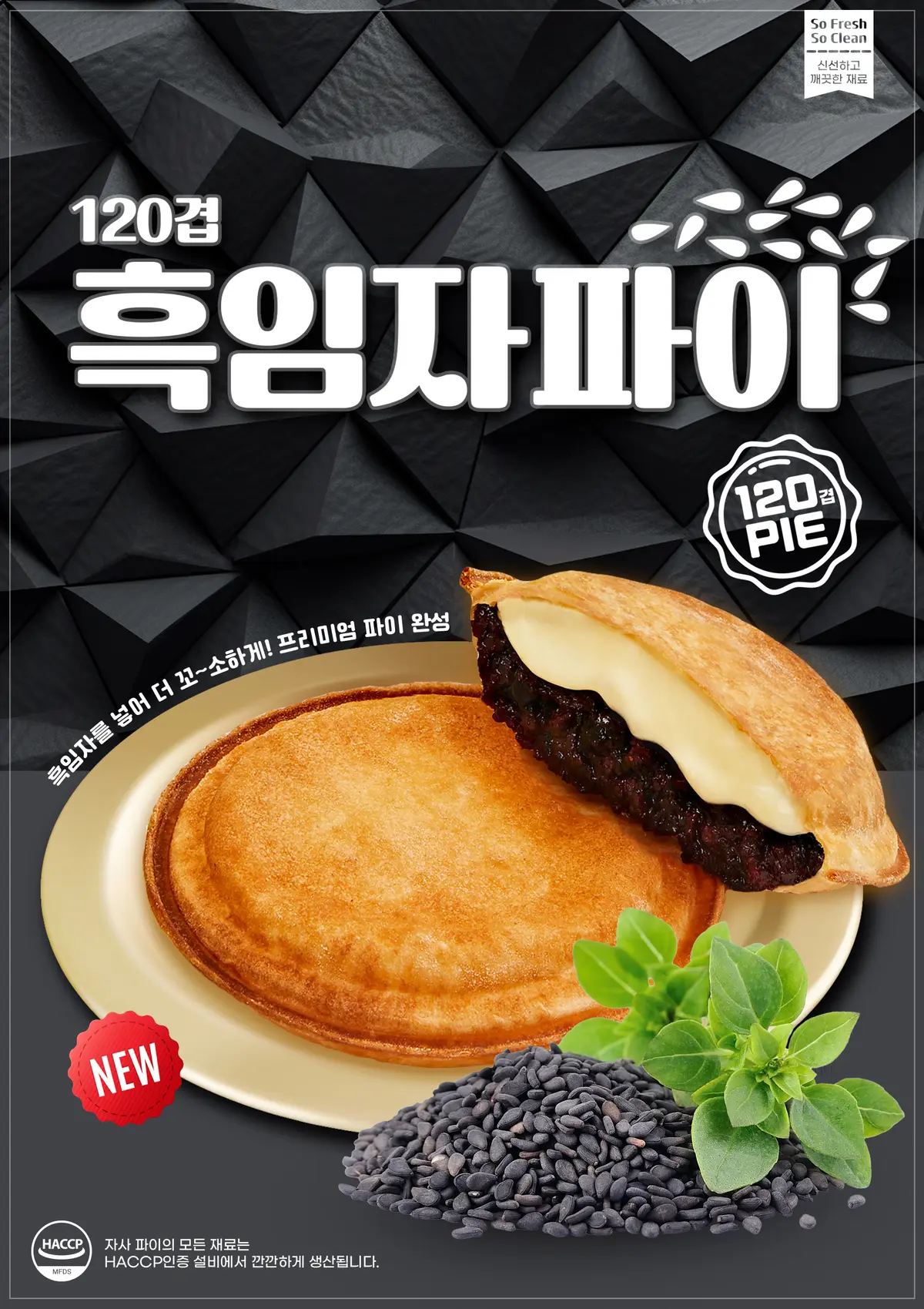 이미지 3