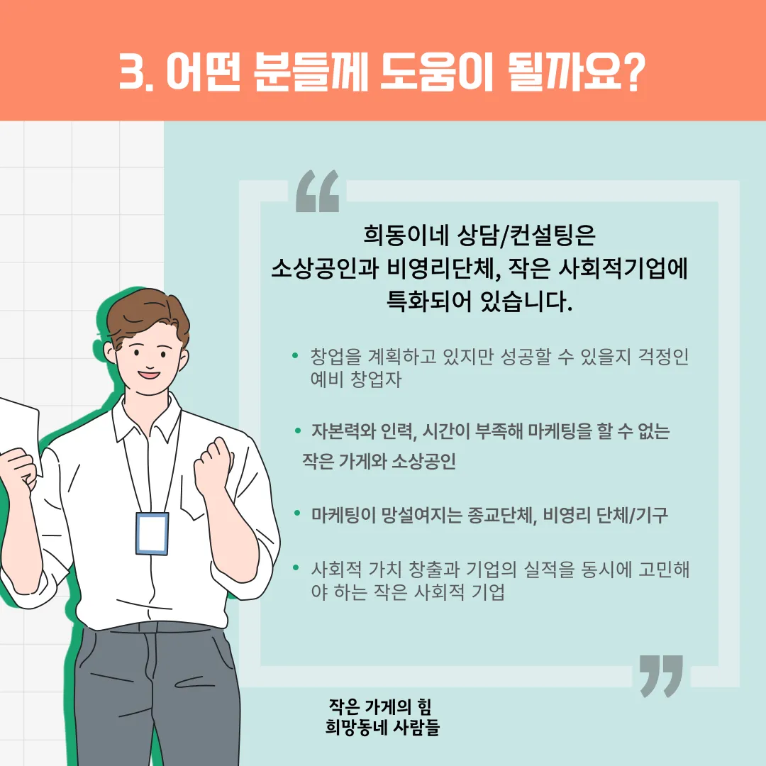 이미지 6