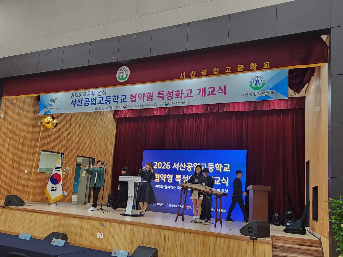 이미지 6