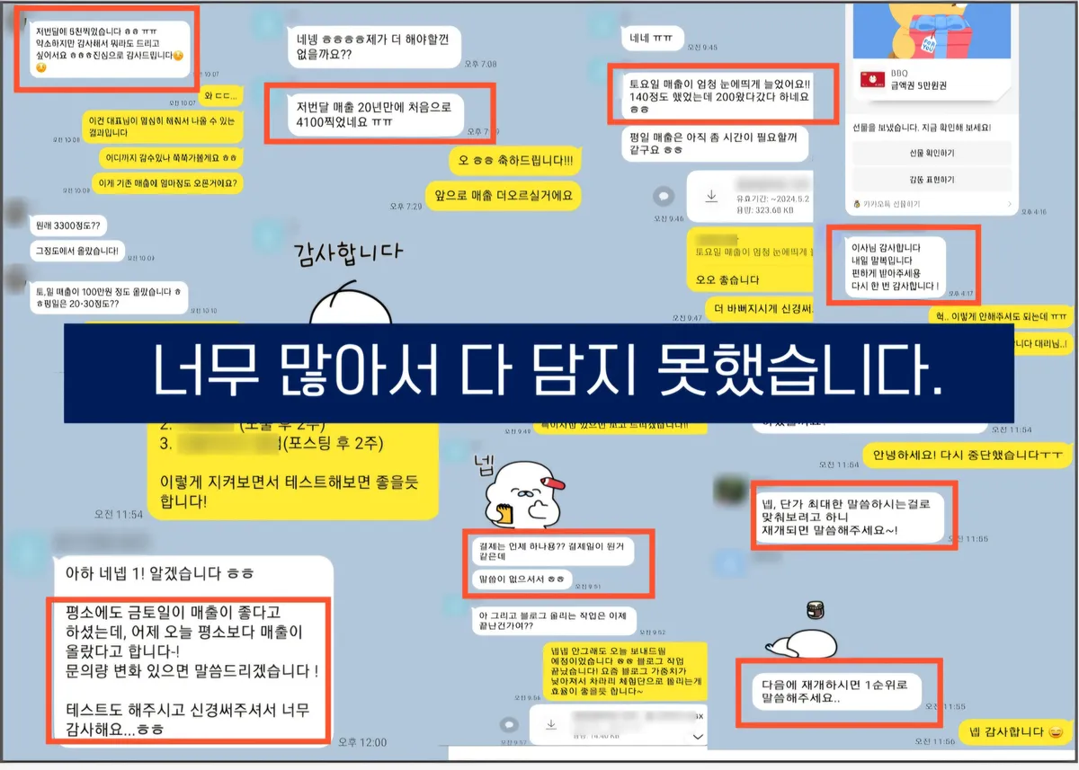 이미지 9