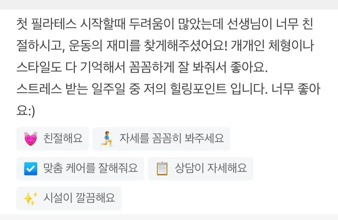 이미지 11